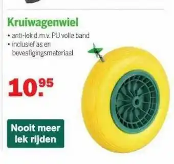 Van Cranenbroek Kruiwagenwiel aanbieding