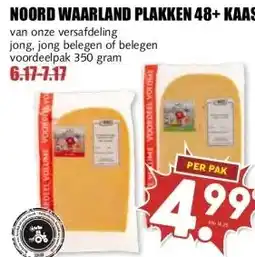 MCD Supermarkt NOORD WAARLAND PLAKKEN 48+ KAAS aanbieding