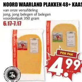 MCD Supermarkt NOORD WAARLAND PLAKKEN 48+ KAAS aanbieding