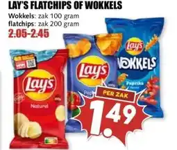 MCD Supermarkt LAY'S FLATCHIPS OF WOKKELS aanbieding