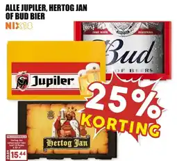 MCD Supermarkt ALLE JUPILER, HERTOG JAN OF BUD BIER aanbieding