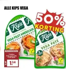 MCD Supermarkt ALLE KIPS VEGA aanbieding