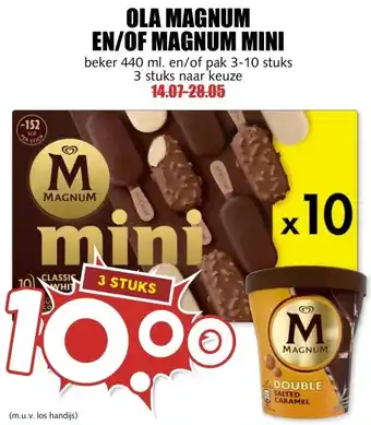 MCD Supermarkt OLA MAGNUM EN/OF MAGNUM MINI aanbieding