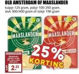 MCD Supermarkt OLD AMSTERDAM OF MAASLANDER aanbieding