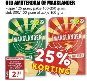 MCD Supermarkt OLD AMSTERDAM OF MAASLANDER aanbieding