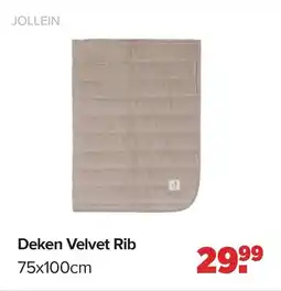 Baby-Dump Deken Velvet Rib aanbieding