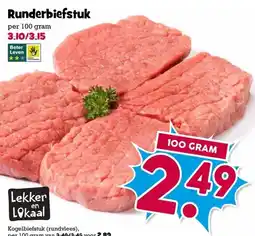 Boon`s Markt Runderbiefstuk aanbieding