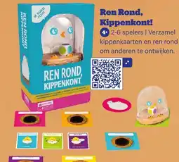 Bol.com Ren Rond, Kippenkont! aanbieding