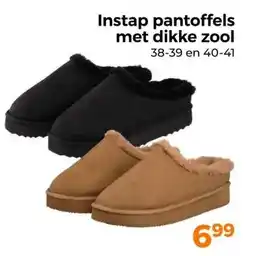 Trekpleister Instap pantoffels met dikke zool aanbieding