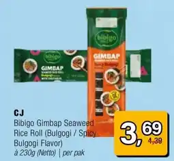 Amazing Oriëntal CJ aanbieding