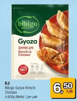 Amazing Oriëntal CJ aanbieding