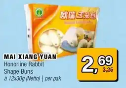 Amazing Oriëntal MAI XIANG YUAN aanbieding