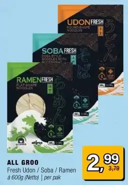 Amazing Oriëntal ALL GROO aanbieding