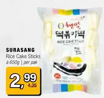 Amazing Oriëntal SURASANG aanbieding