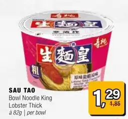 Amazing Oriëntal SAU TẠO aanbieding