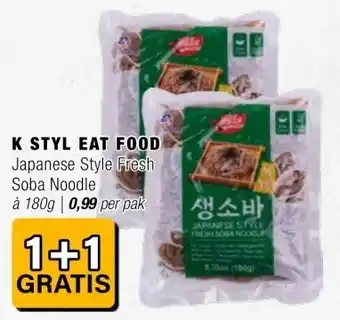 Amazing Oriëntal K STYL EAT FOOD aanbieding