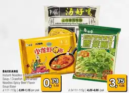 Amazing Oriëntal BAIXIANG aanbieding