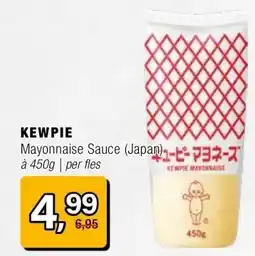 Amazing Oriëntal KEWPIE aanbieding