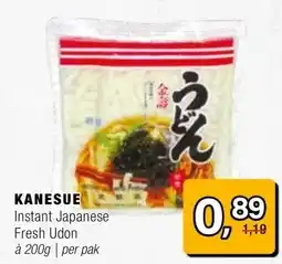 Amazing Oriëntal KANESUE aanbieding