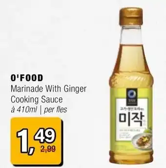 Amazing Oriëntal O'FOOD aanbieding