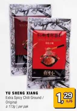 Amazing Oriëntal YU SHENG XIANG aanbieding