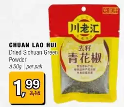 Amazing Oriëntal CHUAN LAO HUI aanbieding