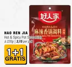 Amazing Oriëntal HAO REN JIA aanbieding