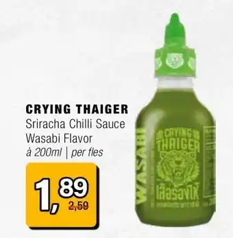 Amazing Oriëntal CRYING THAIGER aanbieding