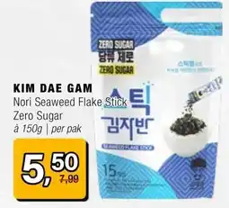 Amazing Oriëntal KIM DAE GAM aanbieding