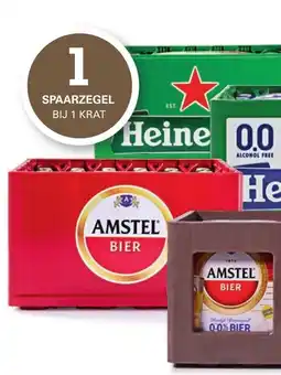 Sligro Heineken en Amstel Pilsener aanbieding