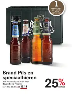 Sligro Brand Pils en speciaalbieren aanbieding