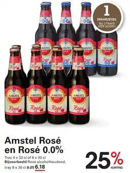 Sligro Amstel Rosé en Rosé 0.0% aanbieding