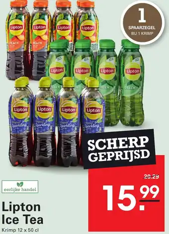 Sligro Lipton Ice Tea aanbieding