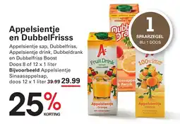 Sligro Appelsientje en DubbelFrisss aanbieding