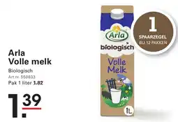 Sligro Arla Volle melk aanbieding