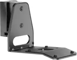 Coolblue BlueBuilt Muurbeugel voor Sonos Era 300 Zwart aanbieding