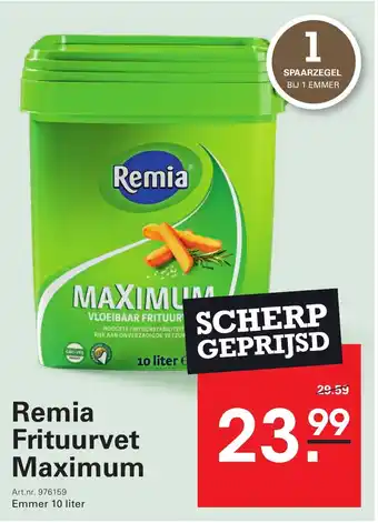 Sligro Remia Frituurvet Maximum aanbieding