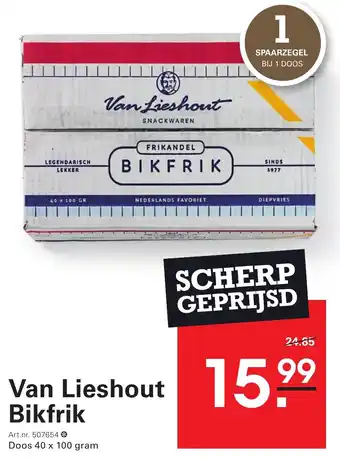Sligro Van Lieshout aanbieding