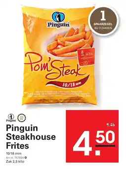 Sligro Pinguin Steakhouse Frites aanbieding