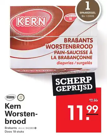 Sligro Kern Worsten brood aanbieding