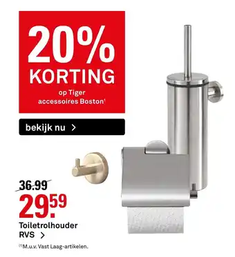 Karwei Toiletrolhouder RVS aanbieding