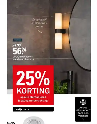 Karwei Lucide Badkamer wandlamp Jesse aanbieding