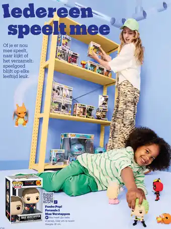 Bol.com Funko Pop! Formule 1 Max Verstappen aanbieding