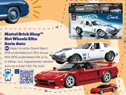 Bol.com Mattel Brick Shop Hot Wheels Elite Serie Auto aanbieding