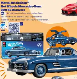 Bol.com Mattel Brick Shop Hot Wheels Mercedes-Benz 300 SL Bouwset aanbieding