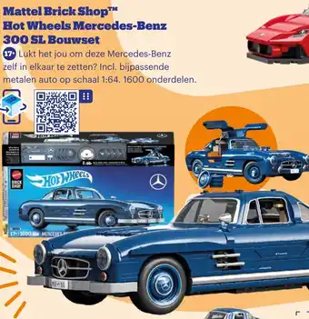 Bol.com Mattel Brick Shop Hot Wheels Mercedes-Benz 300 SL Bouwset aanbieding