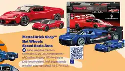 Bol.com Mattel Brick Shop Hot Wheels Speed Serie Auto aanbieding