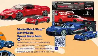 Bol.com Mattel Brick Shop Hot Wheels Speed Serie Auto aanbieding