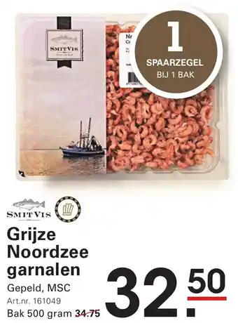 Sligro Grijze Noordzee garnalen aanbieding