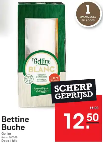 Sligro Bettine Buche aanbieding